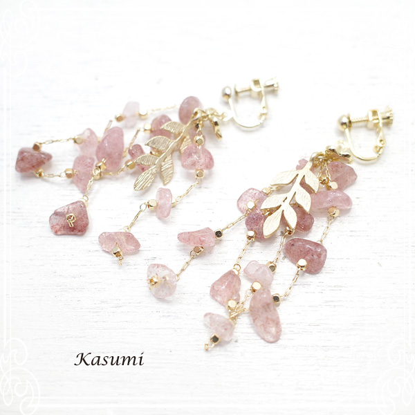 ジュエリーパーツ工房作家作品
