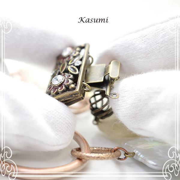Kasumi [  ]