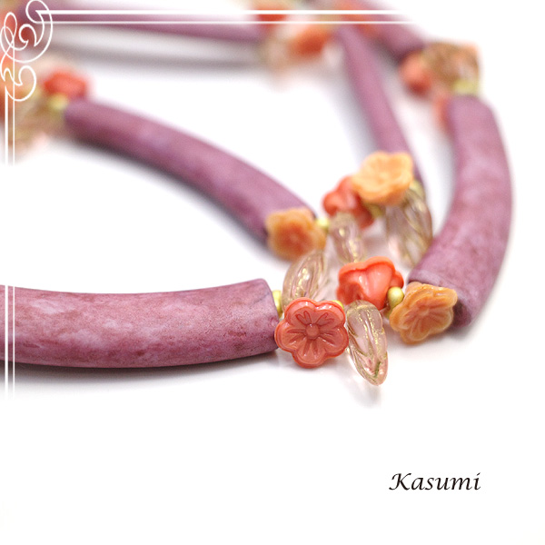 Kasumi [  ]