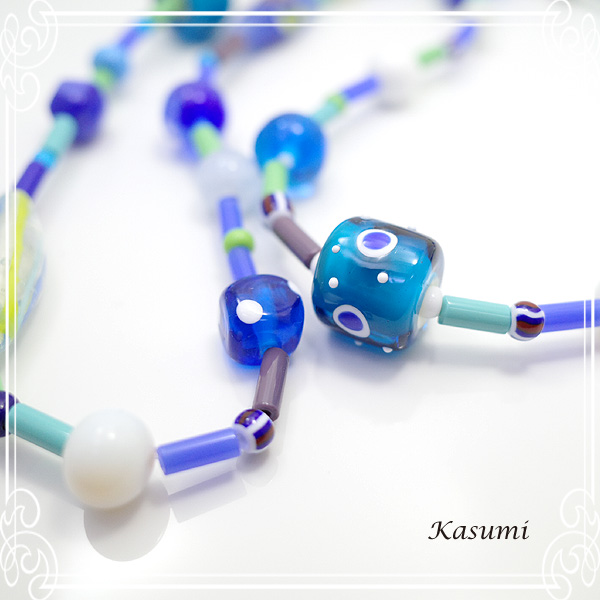 Kasumi [  ]