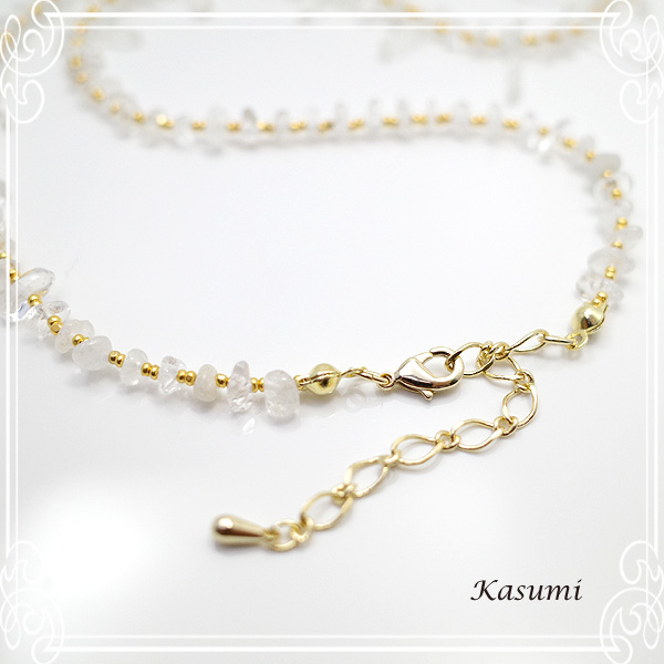 Kasumi [  ]