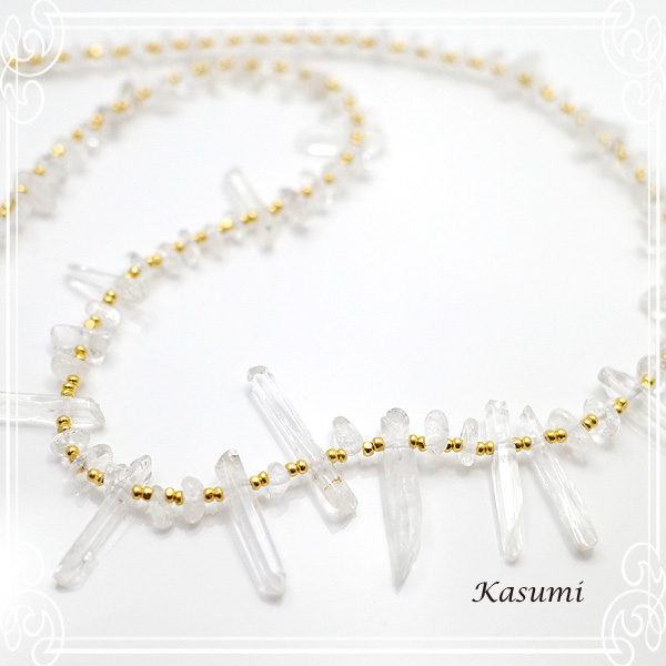 Kasumi [  ]