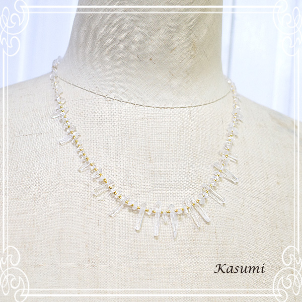 Kasumi [  ]