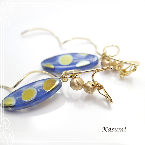 Kasumi [  ]