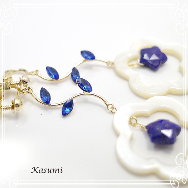 Kasumi [  ]