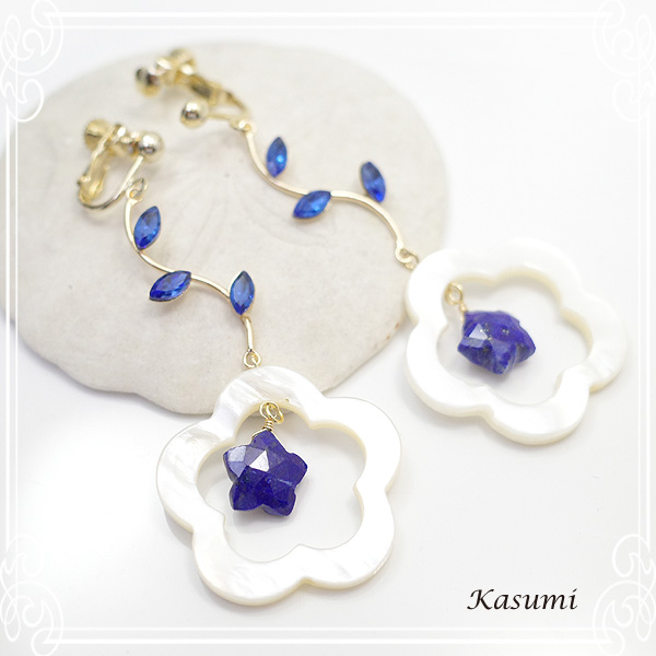 Kasumi [  ]