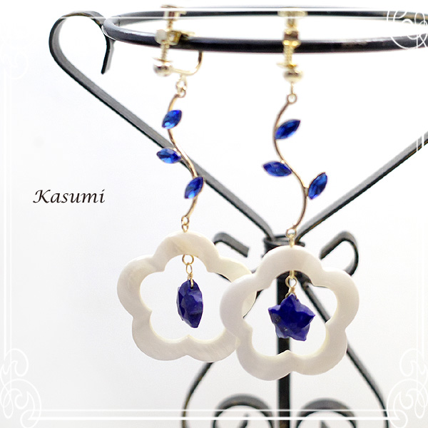 Kasumi [  ]