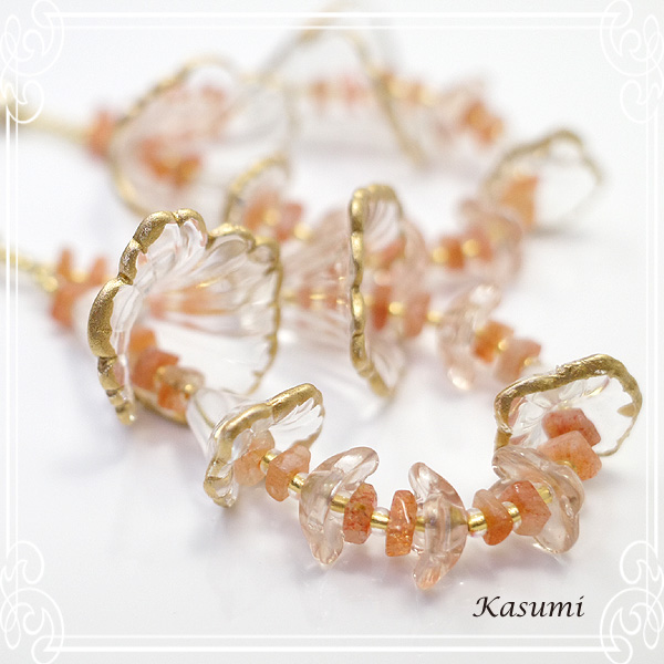Kasumi [  ]