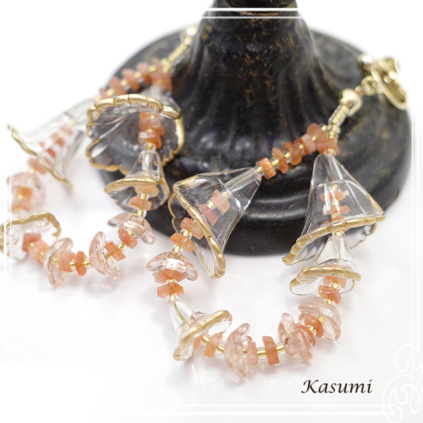 Kasumi [  ]