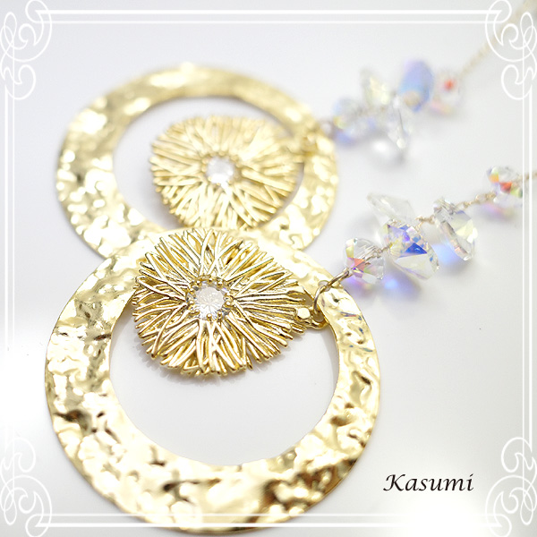 Kasumi [  ]