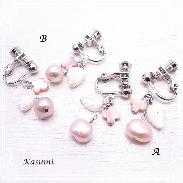 ジュエリーパーツ工房作家作品