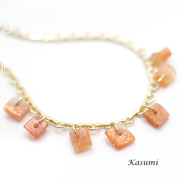 Kasumi [  ]