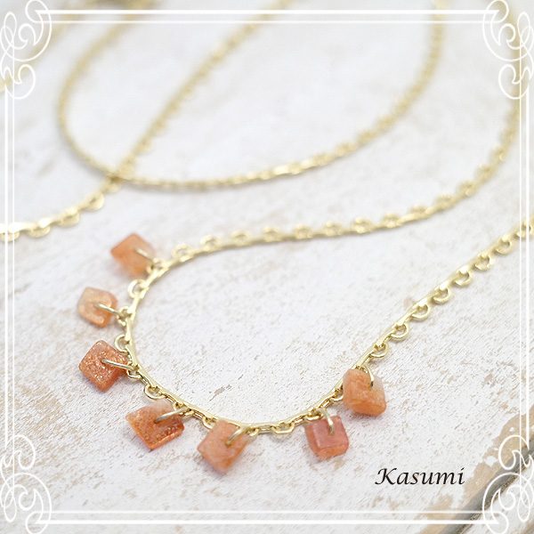 Kasumi [  ]