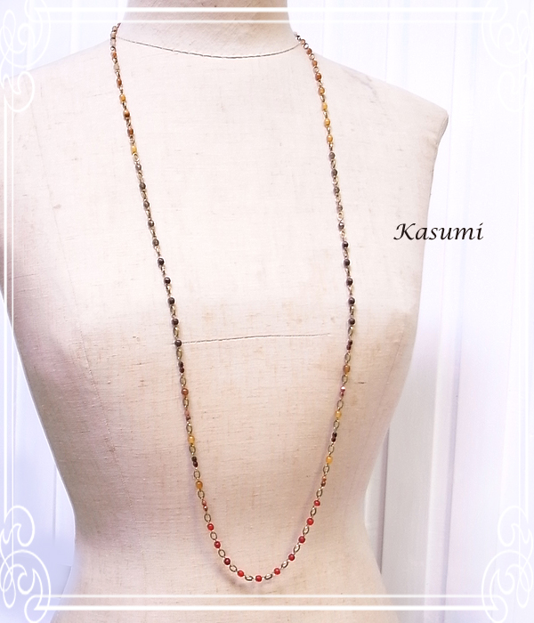 Kasumi [  ]