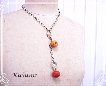 Kasumi [  ]
