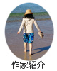 ϑfUCi[[Tesoro]