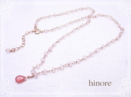 ジュエリーパーツ工房作家作品