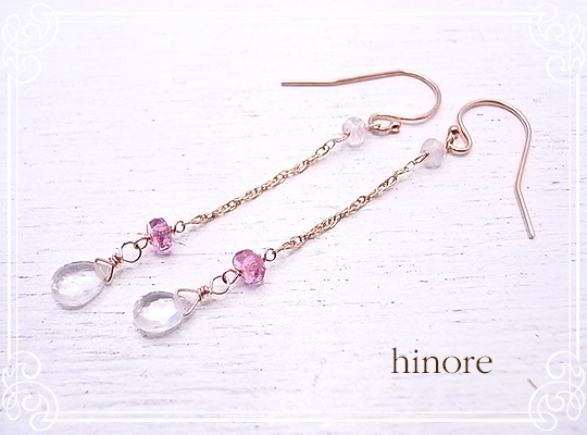 ジュエリーパーツ工房作家作品