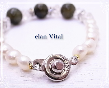 elan Vital [ G r^[ ]