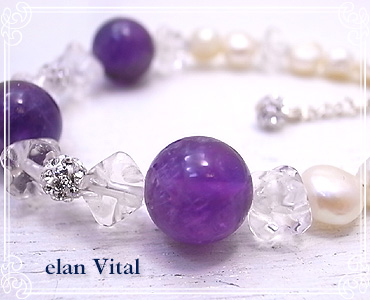 elan Vital [ G r^[ ]