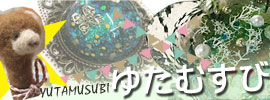 ϑfUCi[[Tesoro]
