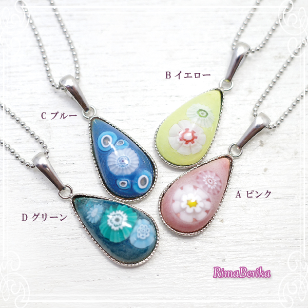 ジュエリーパーツ工房作家作品