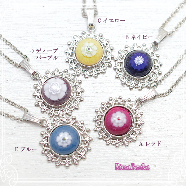 ジュエリーパーツ工房作家作品