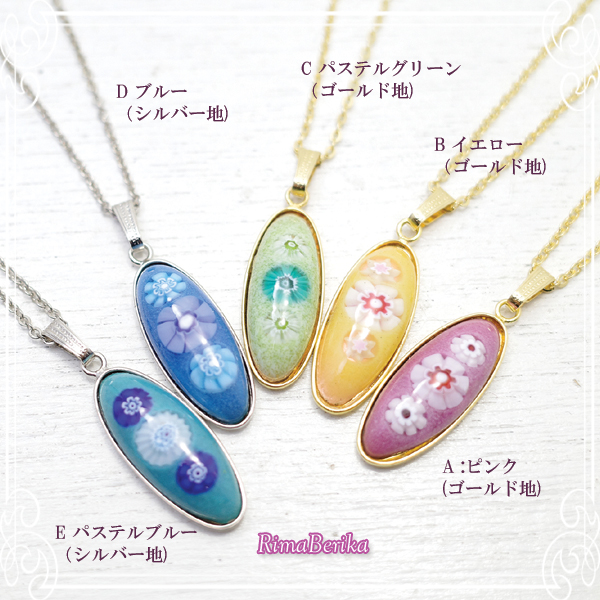 ジュエリーパーツ工房作家作品