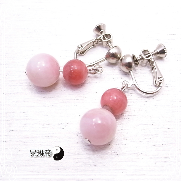 ジュエリーパーツ工房作家作品