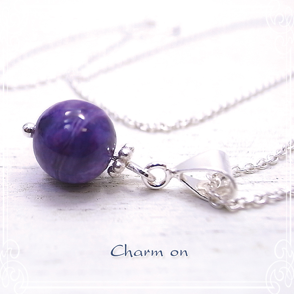 Charm on [ `[ I ]