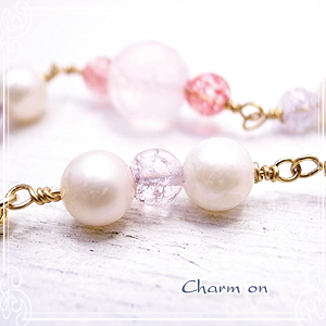 Charm on [ `[ I ]