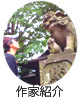 ϑfUCi[[Tesoro]