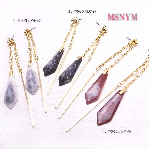 ジュエリーパーツ工房作家作品