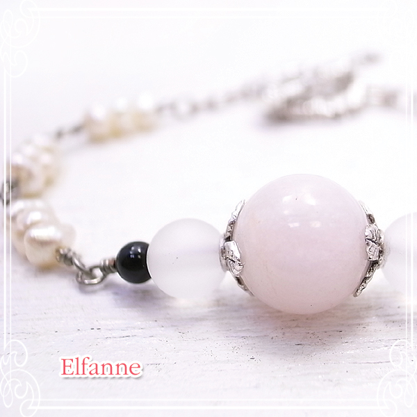 Elfanne [ Gt@ ]