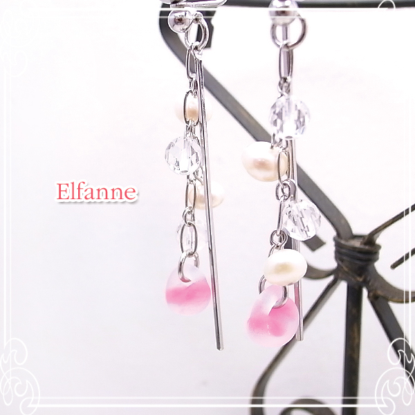 Elfanne [ Gt@ ]