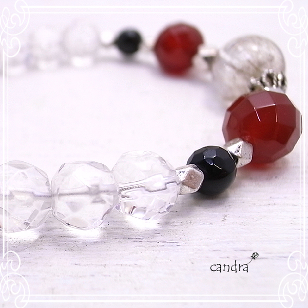 candra [ `h ]