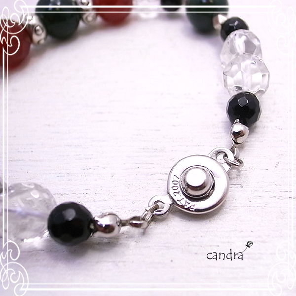 candra [ `h ]