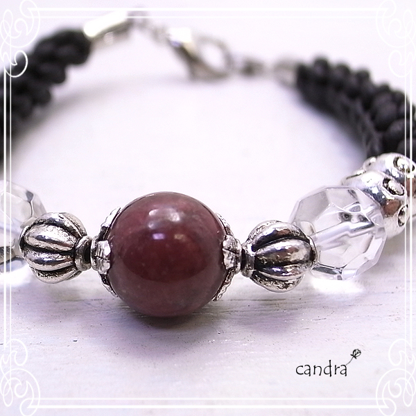 candra [ `h ]