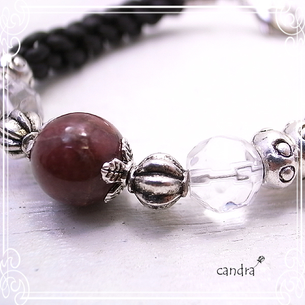 candra [ `h ]