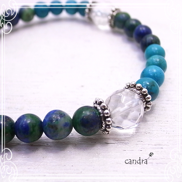 candra [ `h ]