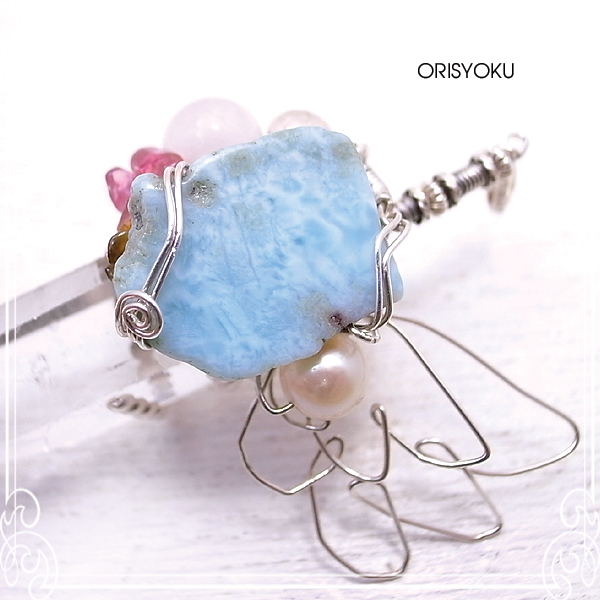 ORISYOKU [ 肵傭 ]