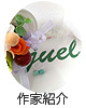 ϑfUCi[[Tesoro]