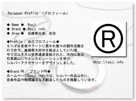 Ryoji.info [EWhbgCtH] 
