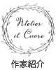 ϑfUCi[[Tesoro]