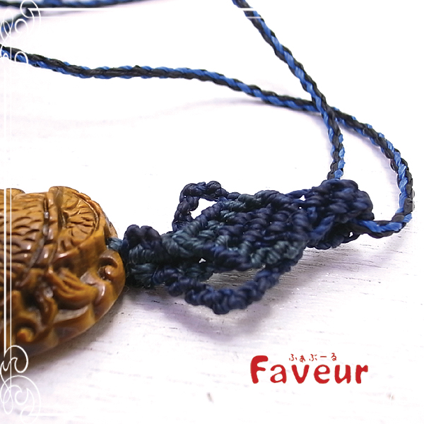  Faveur [ t@u[ ]