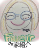 ϑfUCi[[Tesoro]
