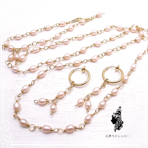 ジュエリーパーツ工房作家作品