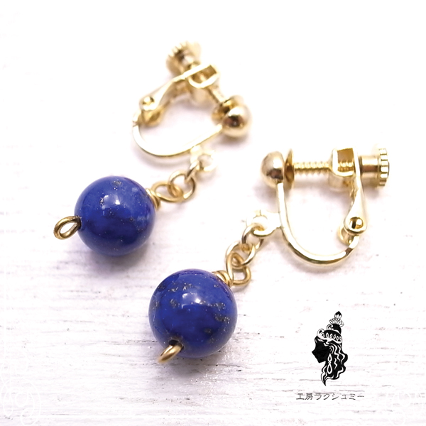 ジュエリーパーツ工房作家作品