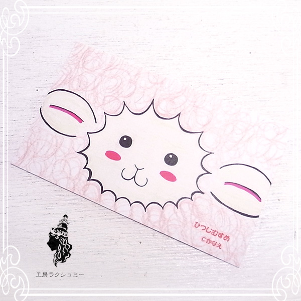 ジュエリーパーツ工房作家作品