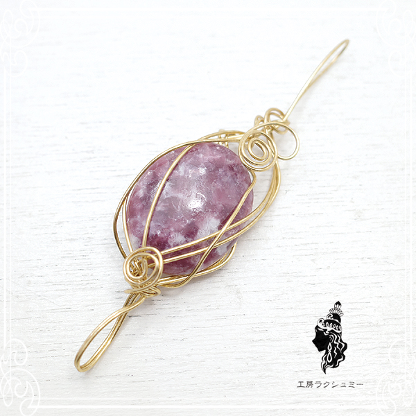 ジュエリーパーツ工房作家作品